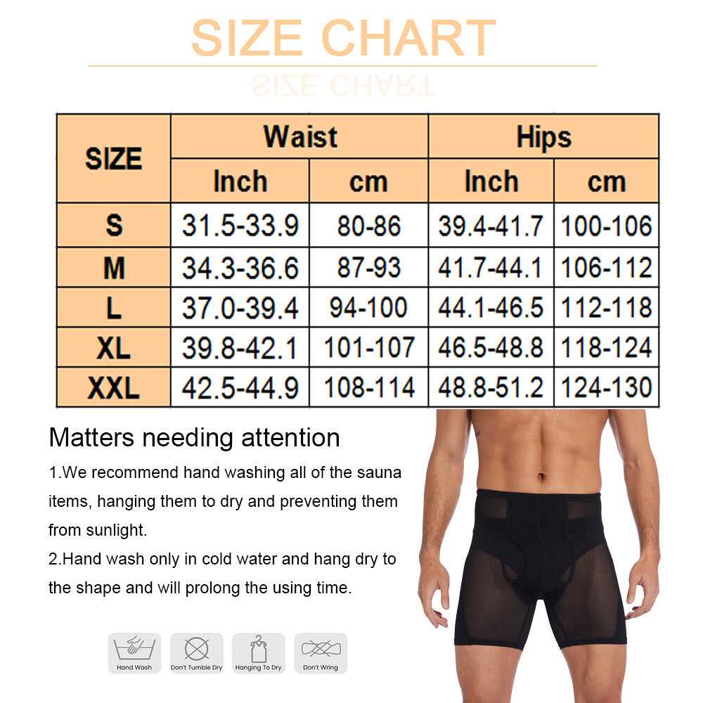 Men's Fake Butt Hip Lifting Underwear Thickened Sponge Mat Removable