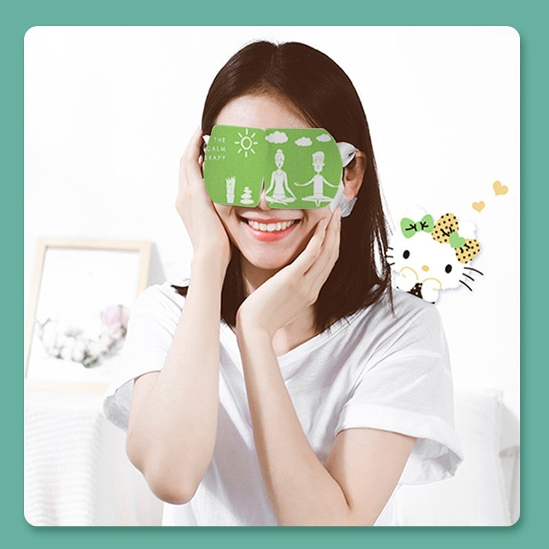 Non-heating Herbal Plant Soothing Eye Mask Borneol Pure Traditional Chinese Medicine Eye Pad Relieving