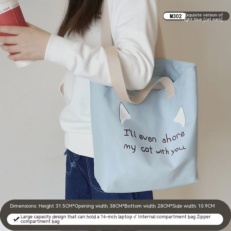 Bolso tote momia de un solo hombro, portátil, artístico, de lona para mujer