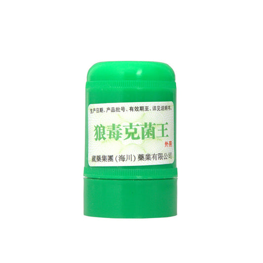 Fu Shi Tang Lang Du Kejun Wang Cream Skin care lotion Herbal Cream