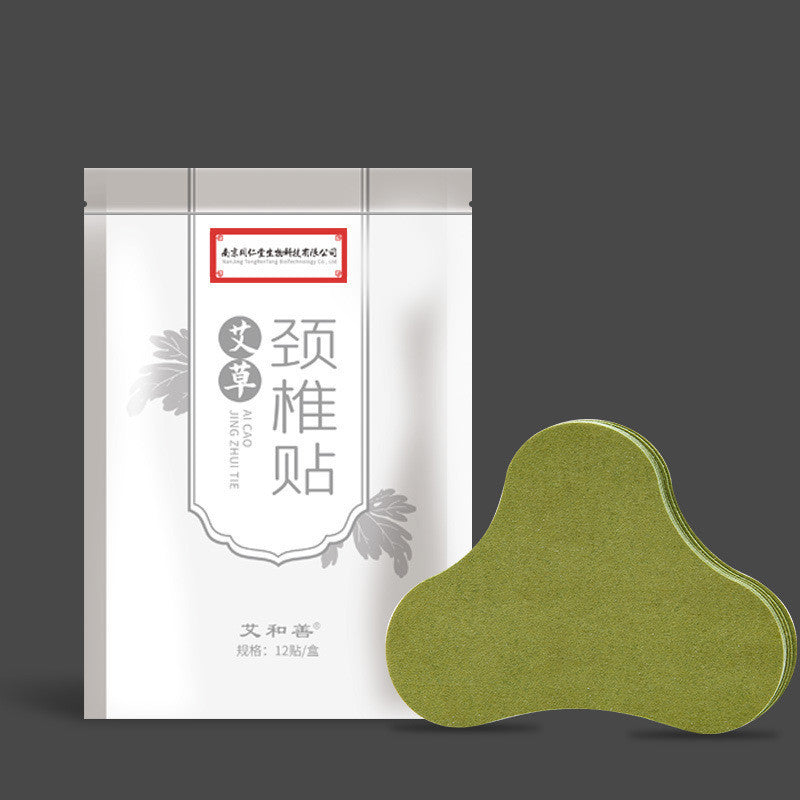 Chinese Moxa Moxibustion Plaster Neck Pain Relief Wormwood Sticker Self Heating Warming Patches