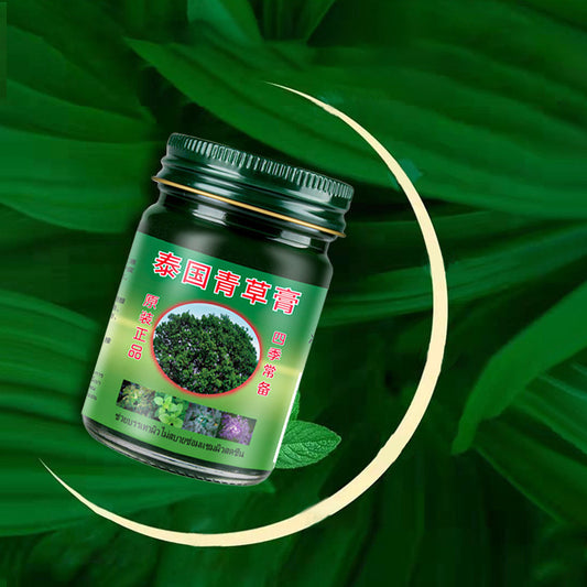 Thailand Green Herb Balm Prevent Mosquito Bites