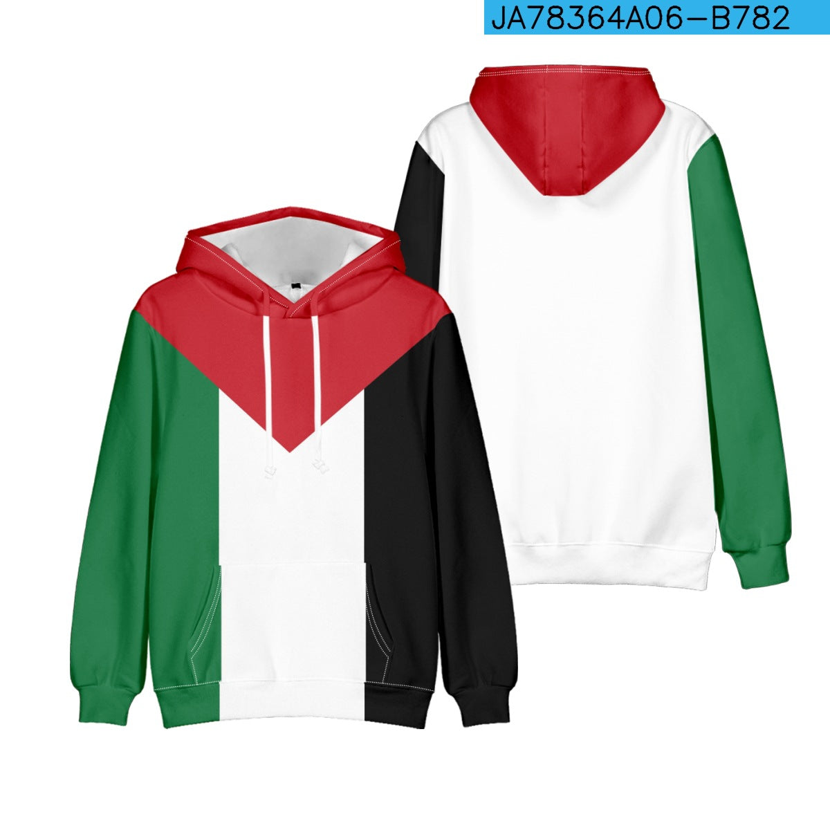 Palestinian Refueling Polyester Fiber Hoodie Jacket