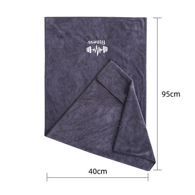 Multifunctional Fitness Exercise Sweat Towel